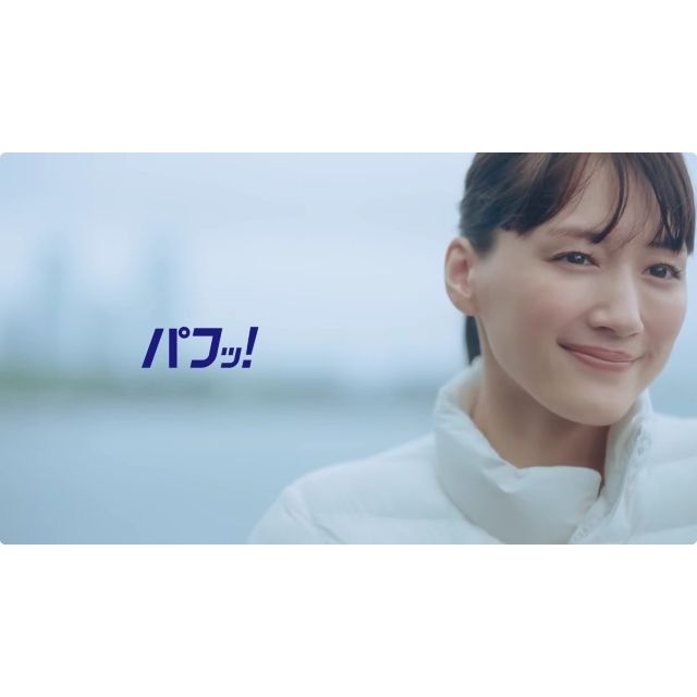 綾瀬はるか出演、ユニクロ「パフテック」のCM「LifeとWear/嘘だ！」篇で流れる曲は？