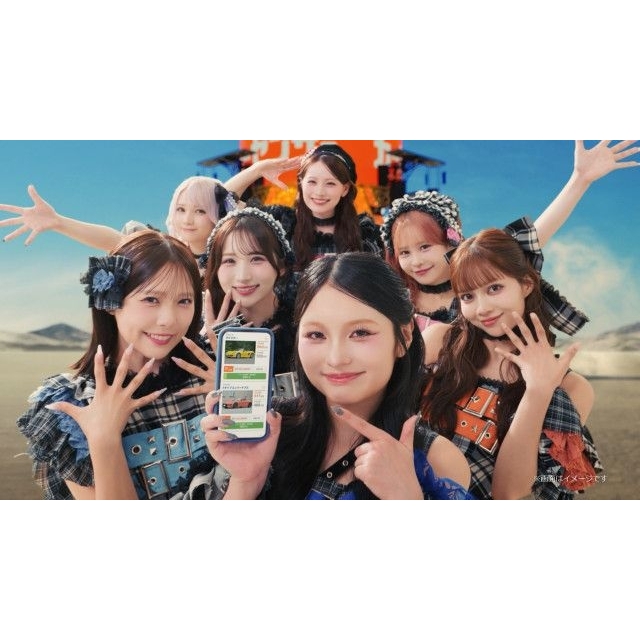 『カーセンサー』のCMでロールダンスをする女性グループは？