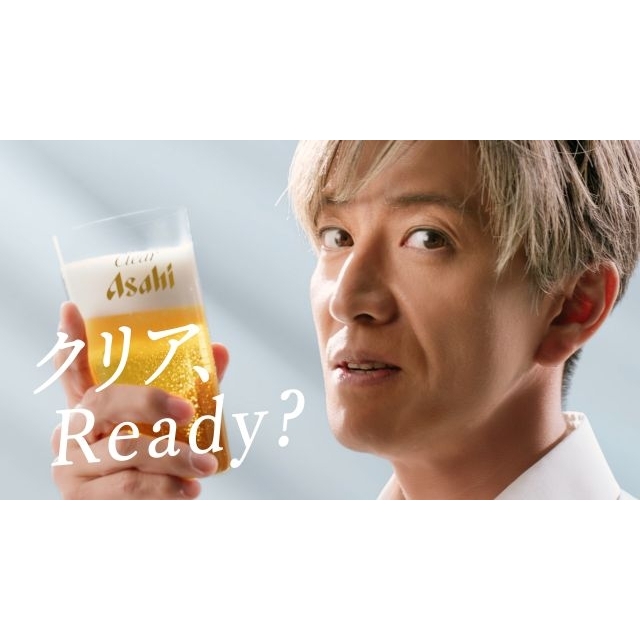木村拓哉、「クリア アサヒ＜生＞」新TV-CMに出演　「Yes！」のガッツポーズでおいしさを表現