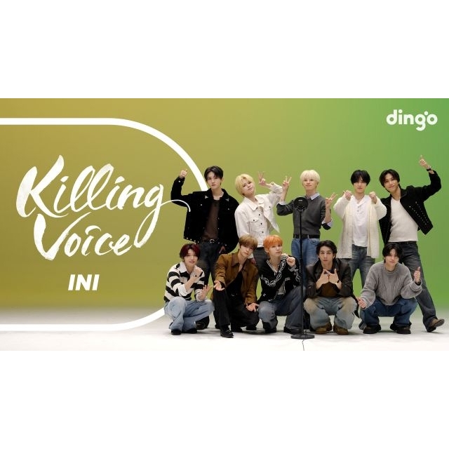 INI、韓国の人気YouTubeコンテンツ「Killing Voice」に初登場 最新曲など16曲メドレー披露