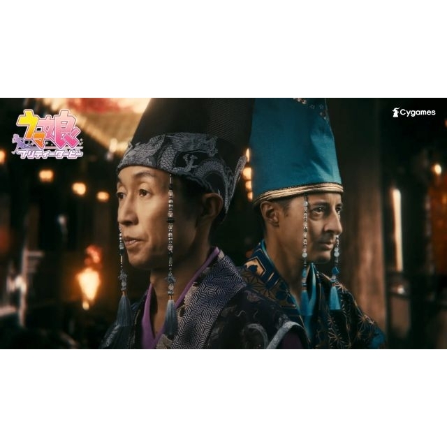 武豊＆クリストフ・ルメール騎手出演、「ウマ娘 プリティーダービー」のCMで流れる曲は？