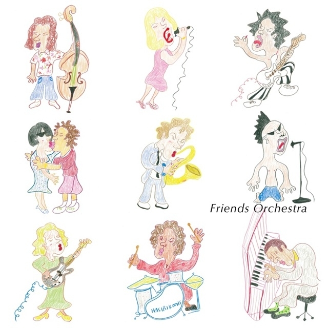 石原さとみ出演、すき家「シャキうま塩野菜牛丼」のCMで流れる楽曲は？