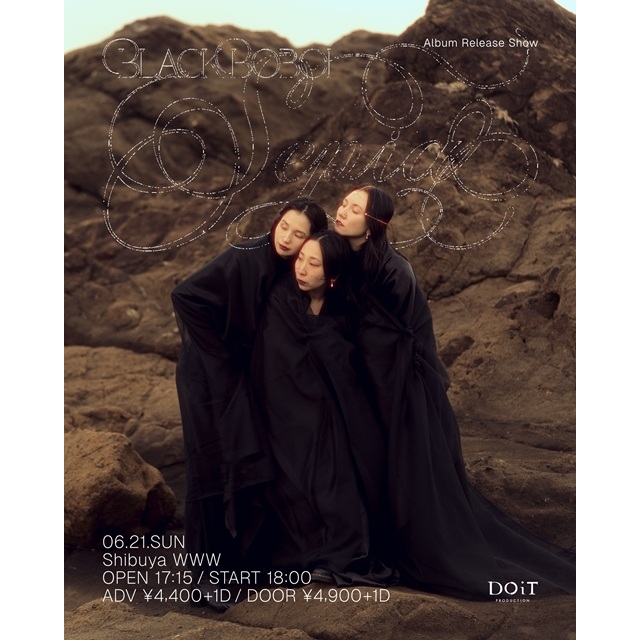 Black Boboi、新作アルバム『Sepia』のリリースに伴うワンマン・ライヴ開催決定