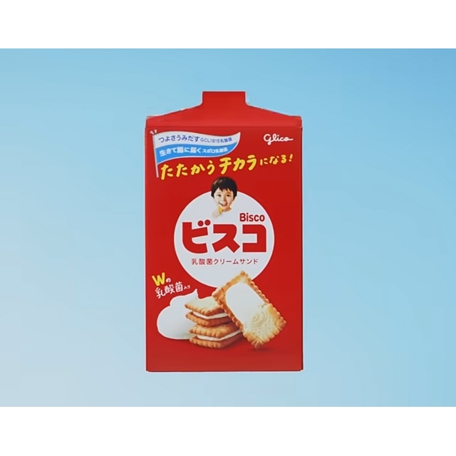 ビスコのCM「愛がビスコをつよくした」のナレーションの声の主と音楽は？