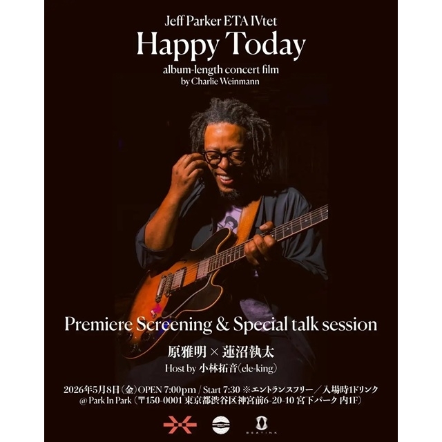 ジェフ・パーカー・ETAカルテット、新作アルバムのライヴ映像上映会＆トーク・イベント開催　蓮沼執太ら登壇