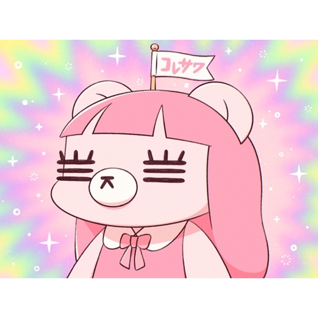 コレサワ、TVアニメ“クラにか”EDテーマ「ずっと1番にしてね」配信リリース&MVプレミア公開 生配信も開催