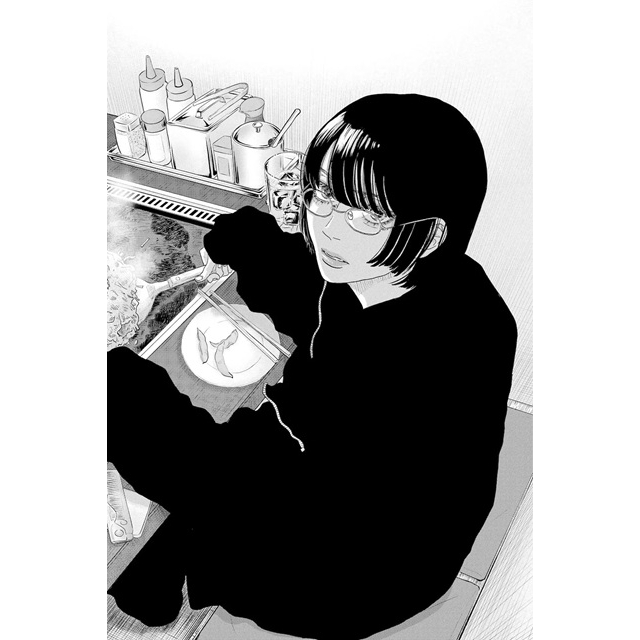 長谷川白紙、新作『素直な気持ちアルバム』リリース決定＆「蜜の主」先行配信　ジョージ朝倉によるアートワークも公開