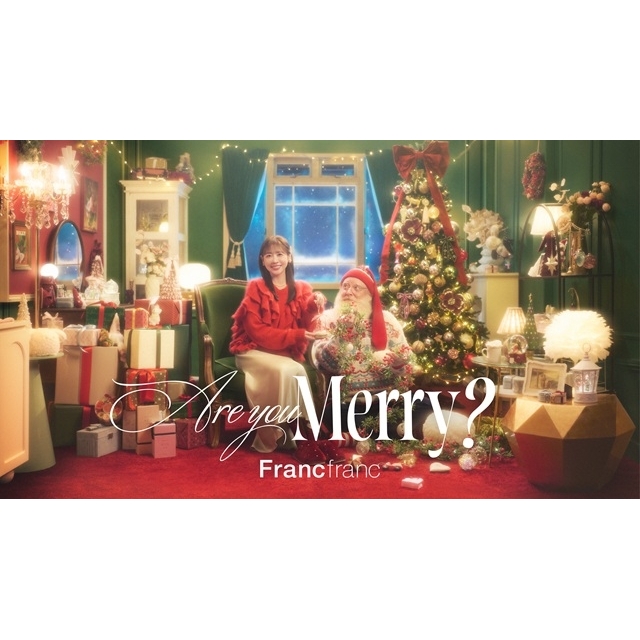 FRUITS ZIPPER 櫻井優衣、新曲「Are you Merry ?」でラップに初挑戦
