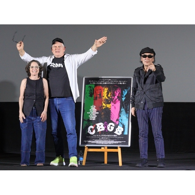 映画『CBGB ニューヨーク、PUNKが生まれた場所』、CBGB開店記念日に先行上映　舞台挨拶のレポート公開