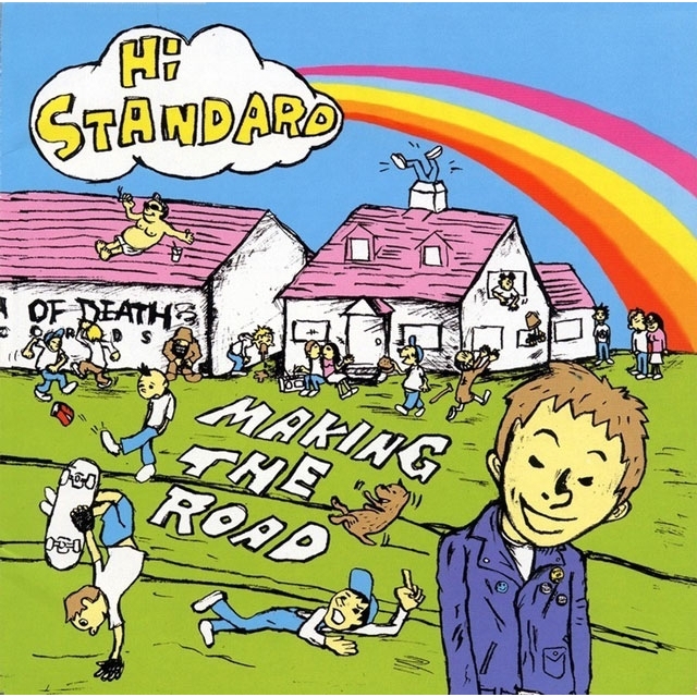 Hi-STANDARD&妻夫木聡が初共演、「Indeed」のCMで演奏している楽曲は?