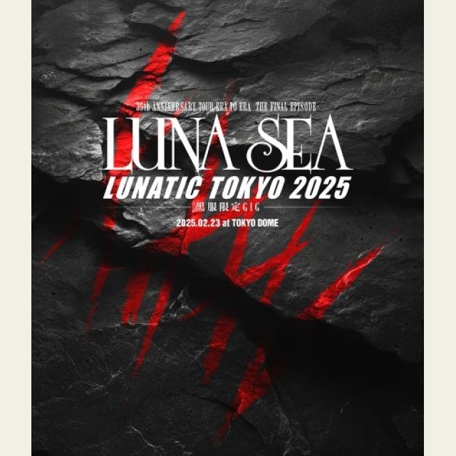 LUNA SEA、真矢さんラストステージの最新映像作品が自己最高位＆自己最高初週売上を記録