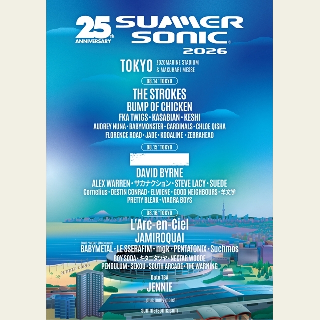 〈SUMMER SONIC 2026〉日程別ラインナップを発表