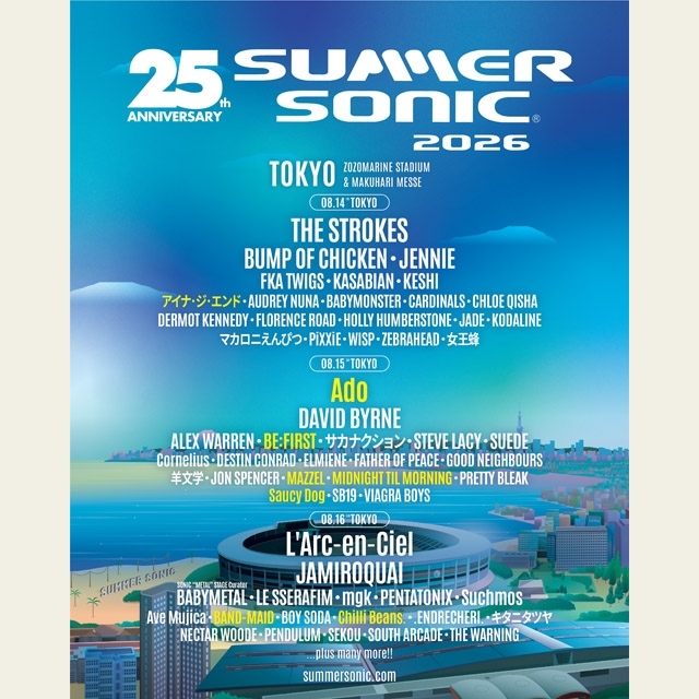 Adoがヘッドライナーに決定　〈SUMMER SONIC 2026〉第4弾出演アーティストを発表