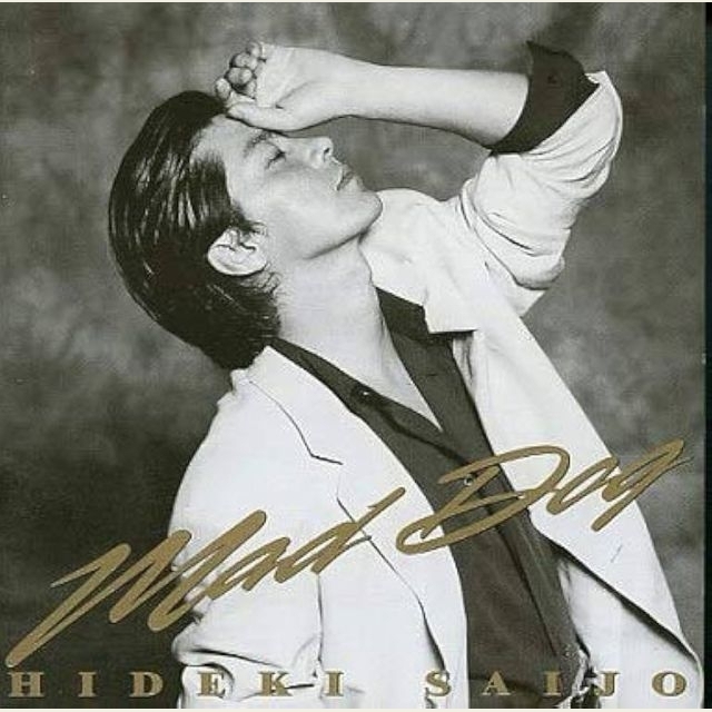 西城秀樹デビュー55周年へ　アルバム復刻第10弾で初商品化ライヴ盤含む3枚を同時発売