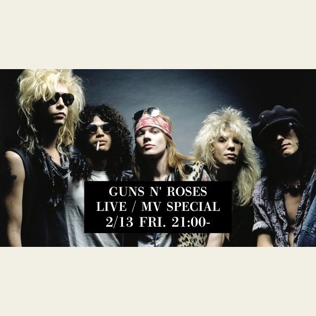 ガンズ・アンド・ローゼズ、『閃光のハサウェイ』ED主題歌決定＆大ヒットを記念してYouTube特別番組配信決定