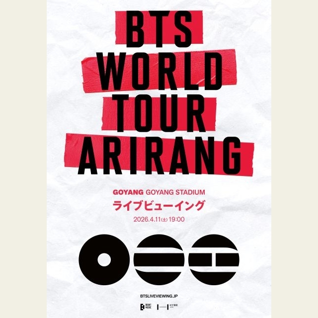 『BTS WORLD TOUR ‘ARIRANG’』3公演ライヴビューイング開催決定