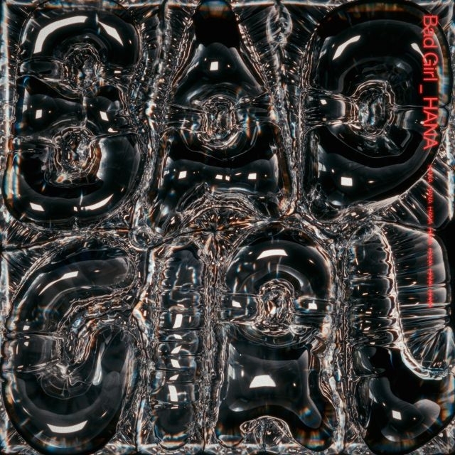 HANA、話題沸騰中の新曲「Bad Girl」配信リリース決定　ジャケット写真公開