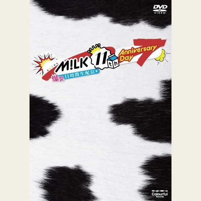 M!LK、自身初の映像3部門同時1位　3部門すべてで自己最高累積売上超え
