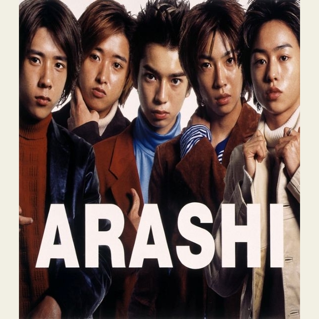 嵐、急上昇ランキングTOP10独占　東京ドーム最終公演披露曲が上位席巻