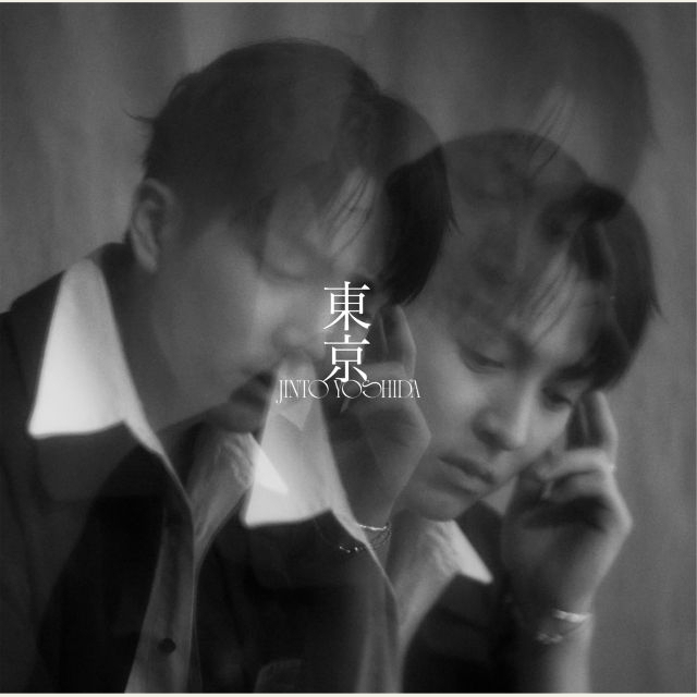 M!LKのリーダー・吉田仁人、ソロ名義初のオリコン週間音楽ランキング1位