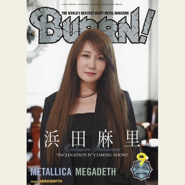 浜田麻里、「Rhapsodiaris」先行配信＆MVプレミア公開決定　『BURRN!』9月号で表紙＆巻頭に登場