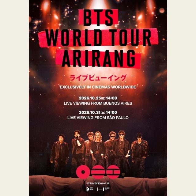 BTS、ラテンアメリカ公演を日本全国の映画館で中継　ライヴビューイング新予告＆ポスター＆来場者特典公開