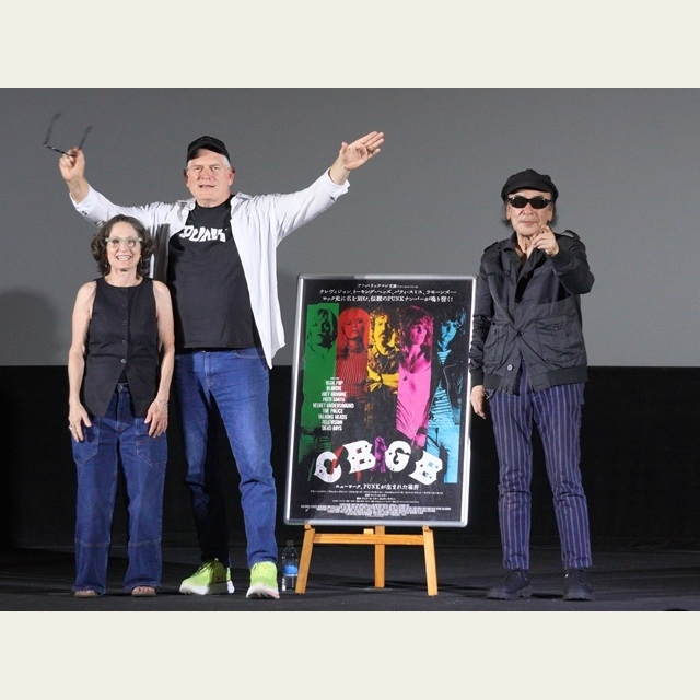 映画『CBGB ニューヨーク、PUNKが生まれた場所』、CBGB開店記念日に先行上映　舞台挨拶のレポート公開