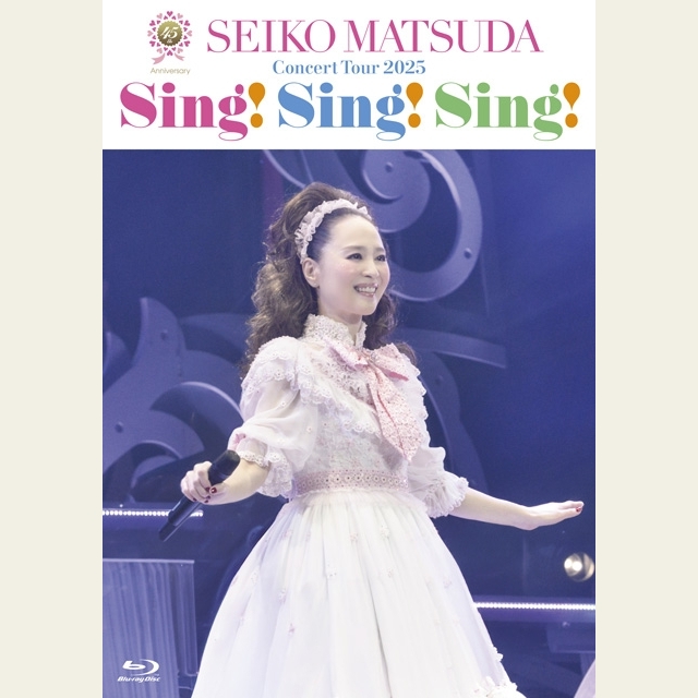 松田聖子、デビュー45周年記念ツアー映像作品より選りすぐりの3曲をYouTubeにて公開