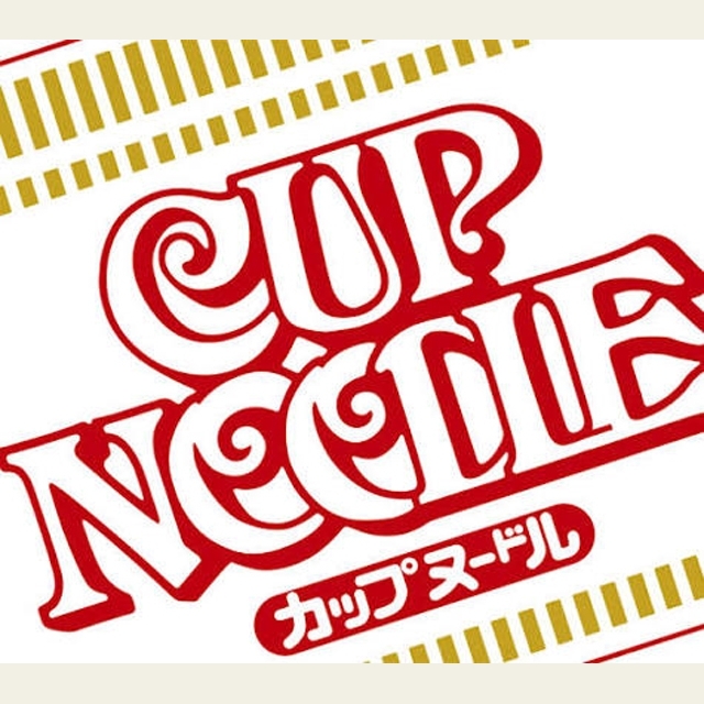 ルックバック～9月18日　世界初のカップ麺「カップヌードル」発売　印象的なカップヌードルCMソングは？