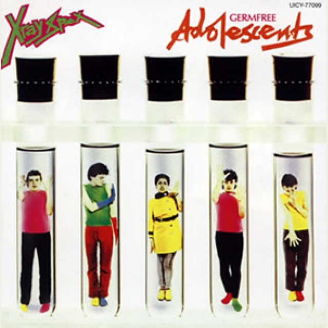 クラッシュやダムドも結成50周年　気合を入れるパンク名曲で2026年を開運【女性バンド編】