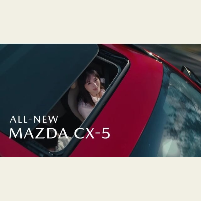 綾瀬はるか出演、「MAZDA CX-5」のCMで流れる曲は？