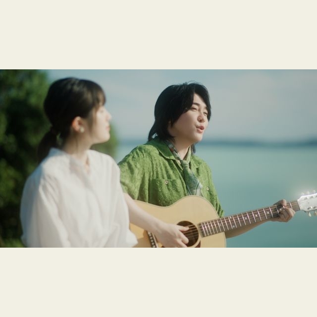 福本莉子出演、「淡麗グリーンラベル」のCMで大森元貴が弾き語りしている楽曲は？